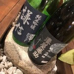 Nomisugi Kenshin - 選び抜いた新潟県の限定酒