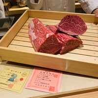 肉屋 雪月花 NAGOYA - 