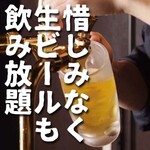 山の猿ジュニア - 