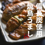山の猿ジュニア - 
