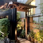 恵比寿 くろいわ - 