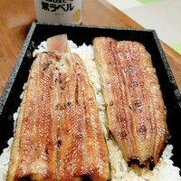 割烹 蒲焼 大沼 - 