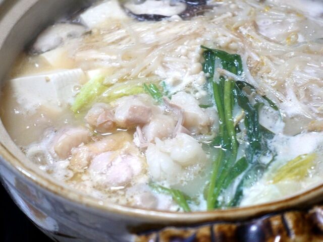 Togi Ya Karasuma Sanjo Koshitsu Ten