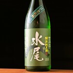 水尾　特別純米酒　金紋錦仕込み