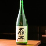 Gangi Junmai Ginjo