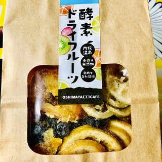 子供可 阿蘇市でランチに使えるお店 ランキング 食べログ 子供可 阿蘇市でランチに使えるお店 ランキング 食べログ