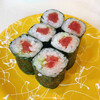 Sushi Hanatei - 