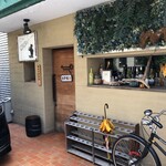 カレー独歩ちゃん - 