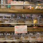 とんかつ 大喜 - 塩棚02