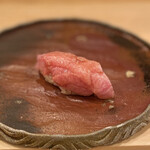 鮨　仙八 - とろ