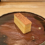 鮨　仙八 - たまご