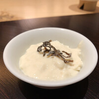 玄水 - 
