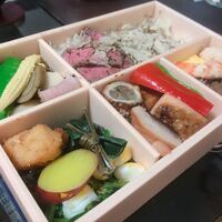 はらまさ - 