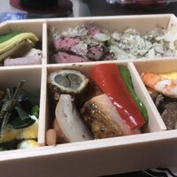 はらまさ - 