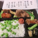 日本料理 楮山 - 