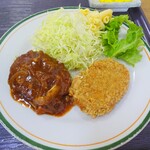 増田屋 - ハンバーグとコロッケ定食(アップ)