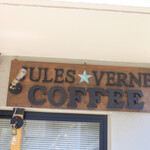 JULES VERNE COFFEE - 