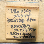 JULES VERNE COFFEE - 