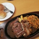 ステーキ宮 - 切り落としステーキ&チキンランチ1190円+税