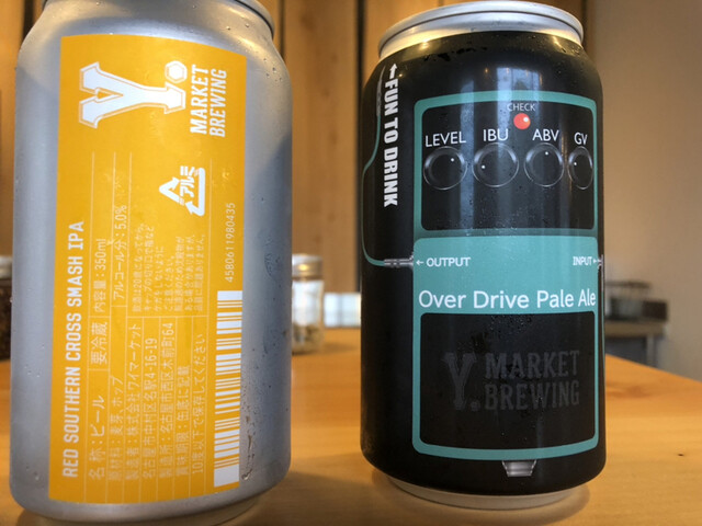 Y Market Brewing Nagoya Nishi Tappurumu photo 3