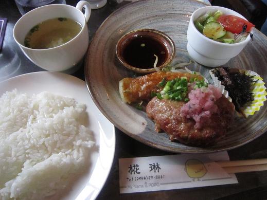 椛琳 かりん 武雄温泉 喫茶店 食べログ