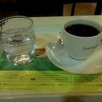 カフェドクリエ - ホットコーヒー