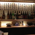 Isozushi - 磯寿司 北新地店 （'12.5） 