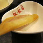 中国食府 双龍居 - 