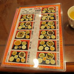 中国食府 双龍居 - 