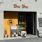 神田 日本酒バル 酒趣 - 外観