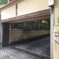 美濃吉本店 竹茂楼 -  美濃吉本店 竹茂楼 -