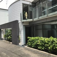 ルメルシマン オカモト - 