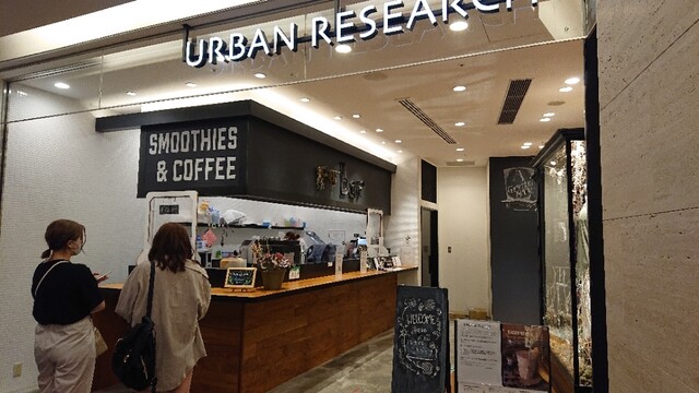 グリーンバー 表参道ヒルズ店 表参道 カフェ 食べログ グリーンバー 表参道ヒルズ店 表参道 カフェ 食べログ