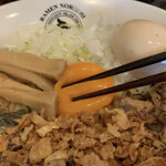 狼煙 - 