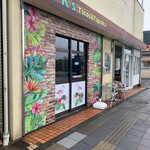 Beauty Lounge K'z - がいかんっ...