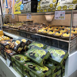 焼きたてチーズタルト専門店 PABLO - 