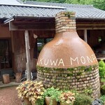 Kuwa Monpe - 