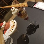 パフェ、珈琲、酒、佐藤 - 