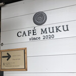 Kafe Muku - 外観