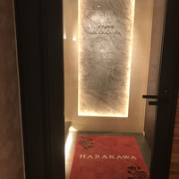 新中国料理HARAKAWA 北新地店 - 高級感溢れる入口