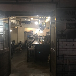 bar kemuri - 