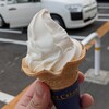 ミニストップ 四日市末永店