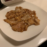 ホルモン亭 - 上ホルモン(シマチョウ)