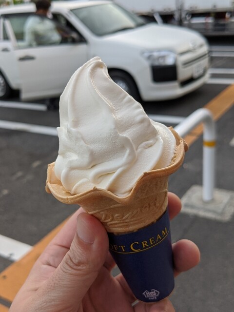 ミニストップ 四日市末永店 Ministop 川原町 その他 食べログ ミニストップ 四日市末永店 Ministop 川原町 その他 食べログ