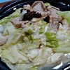 旨辛スタミナ鉄板焼 博多天神軒 京都四条店