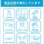 兼言 - 