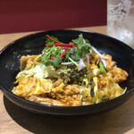 クルン・サイアム - 