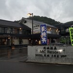 食彩ダイニング PINO - 