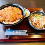 食彩ダイニング PINO - 