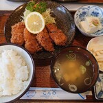 とんかつと珈琲の店　こんの - ヒレカツ定食